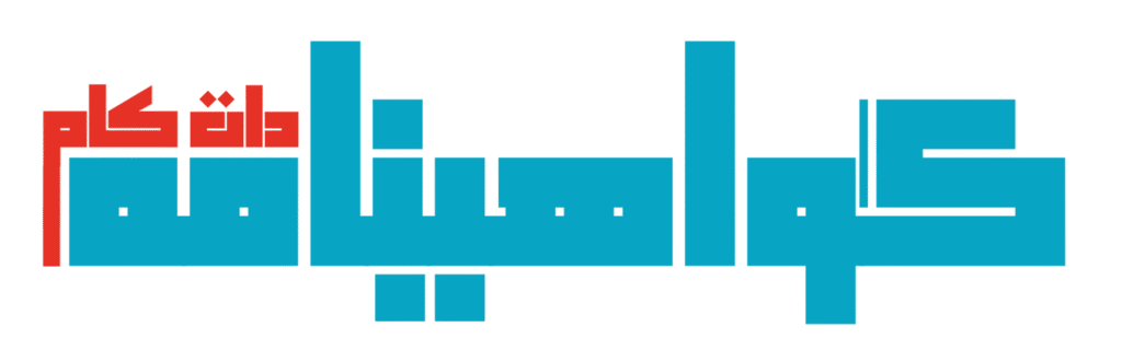 گواهینامه